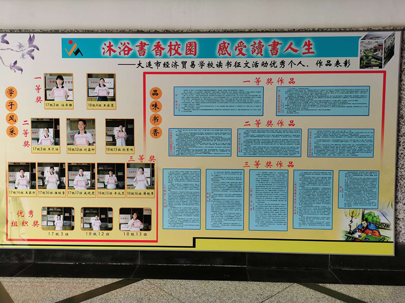 1561335430127354.jpg 微信图片_20190619091150.jpg
