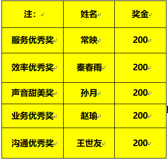 32r.png