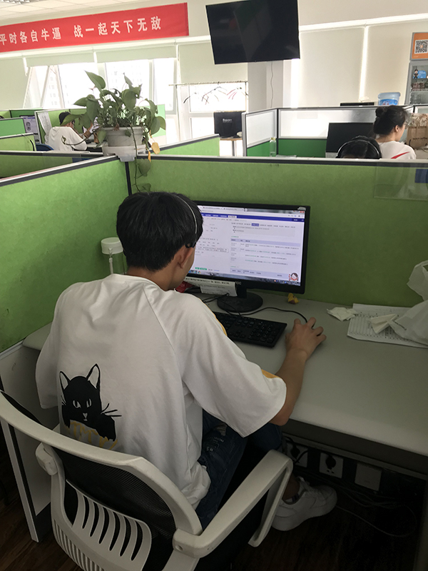 微信图片_20190703133629.jpg