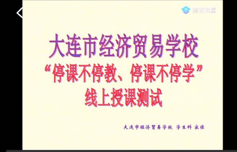 1584426173415557.jpg 4.jpg