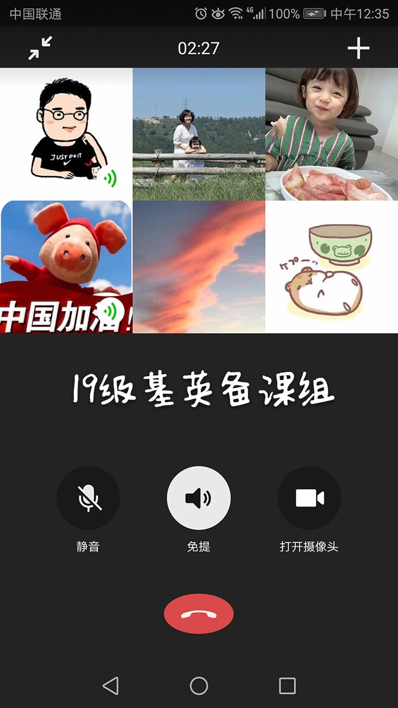 1591256732999935.jpg