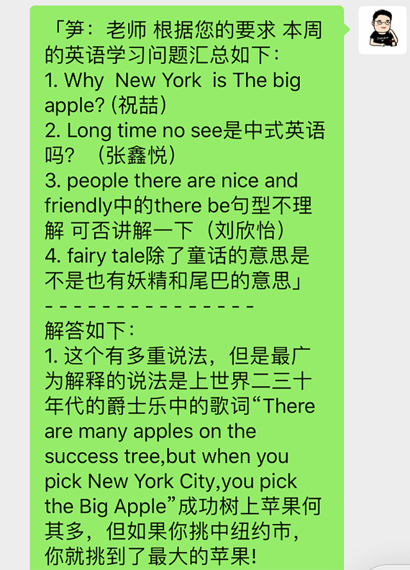 1591256768111571.png