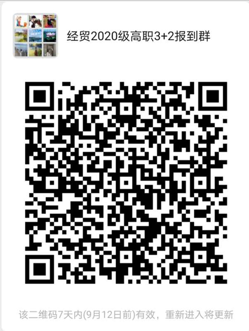 1599735740204924.jpg