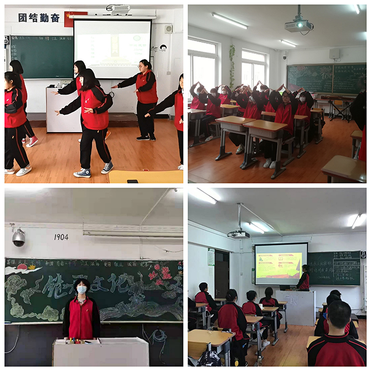 班会2.jpg