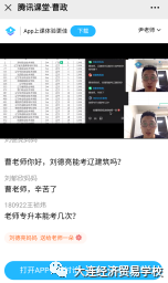1641289827743457.png 图片10.png
