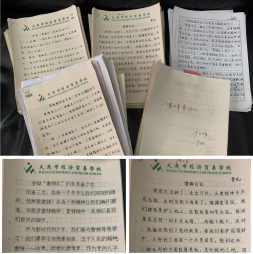 1641290389165288.png image.png