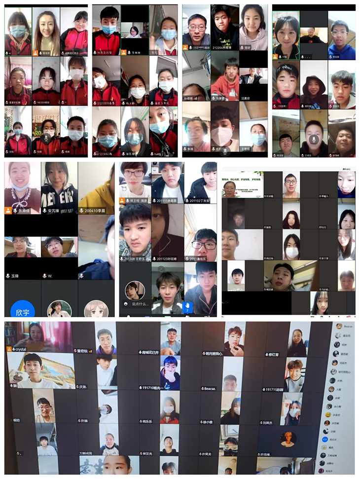 1641292790663716.png 图片8.png