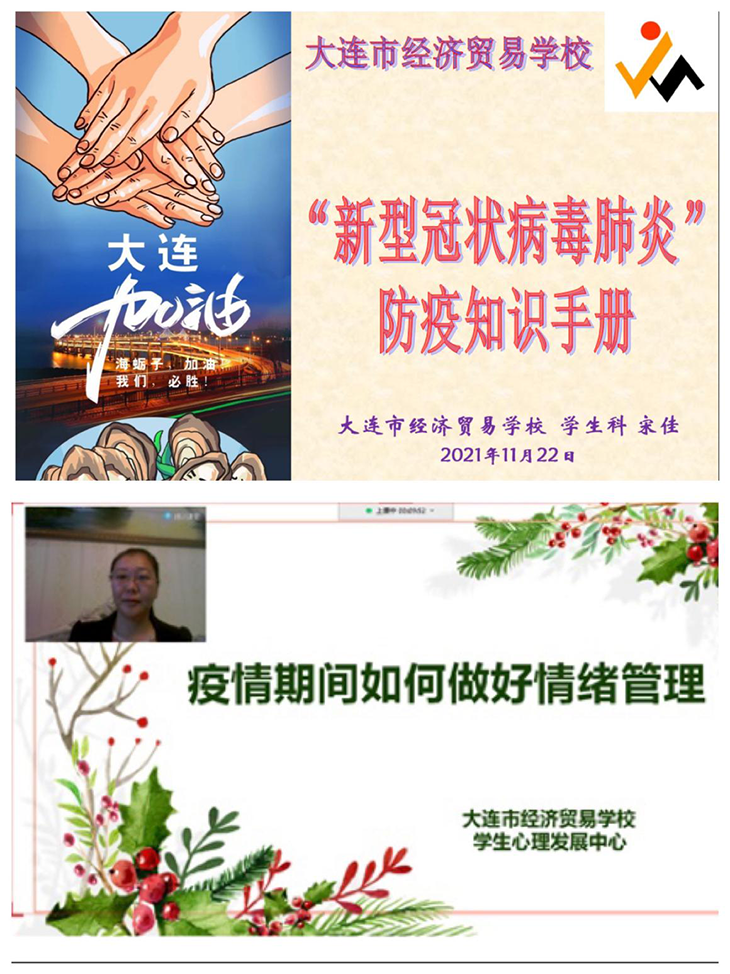 1641292791393431.png 图片9.png