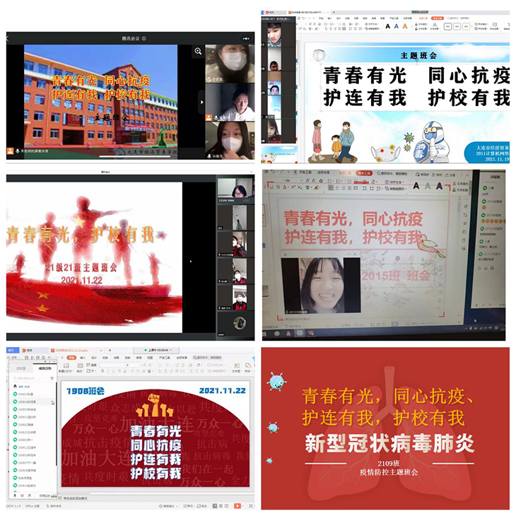 1641292802690111.png 图片10.png