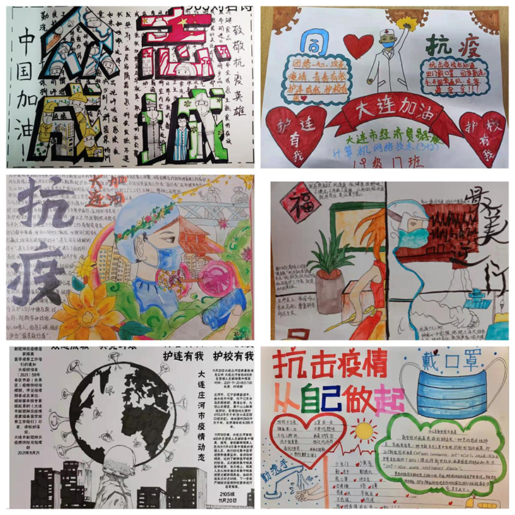 1641292811591854.png 图片11.png
