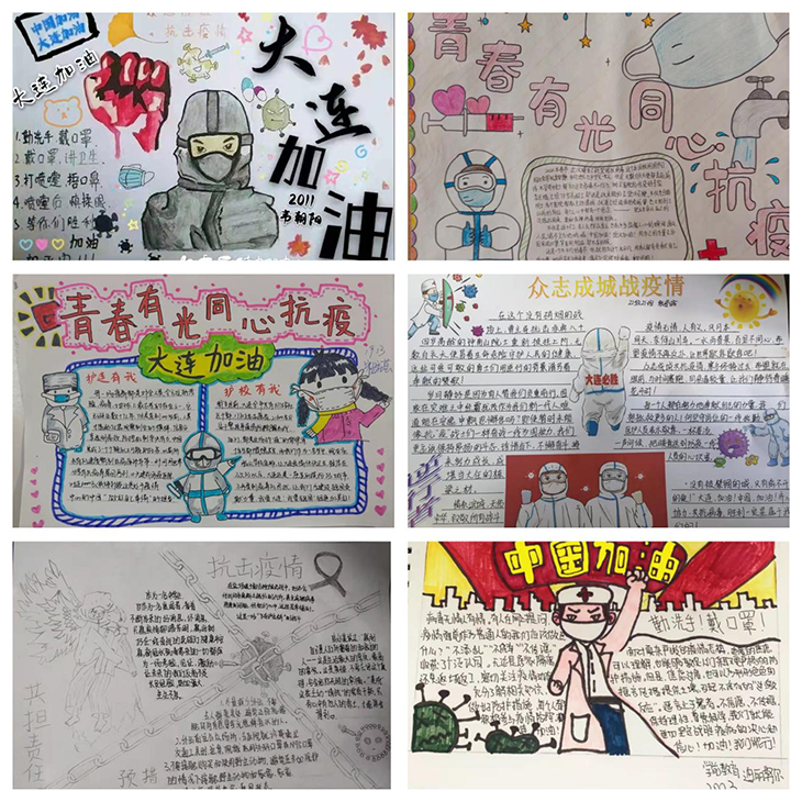 1641292812749123.png 图片12.png