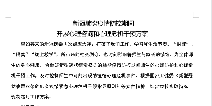 1641293481541085.png 图片22.png