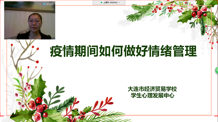 1641293502171807.png 图片24.png