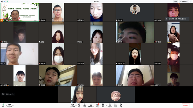 1641293512989498.png 图片27.png