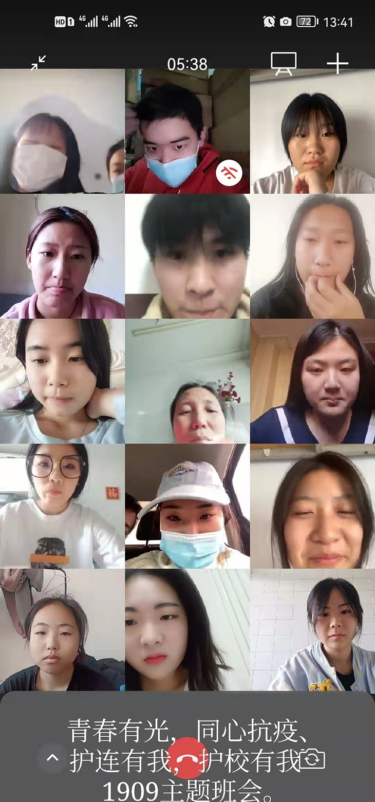 1641293674396473.png 图片30.png