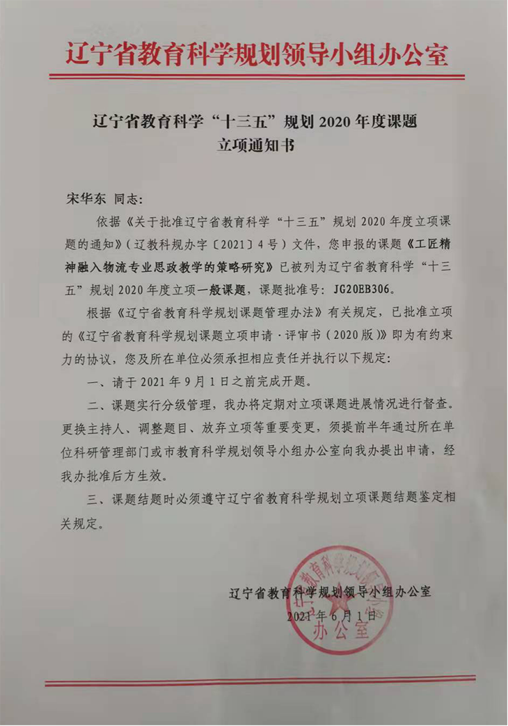 1641293899851956.png 图片35.png