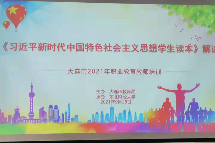 1641293956675381.png 图片38.png