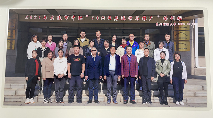 1641294251223834.png 图片42.png