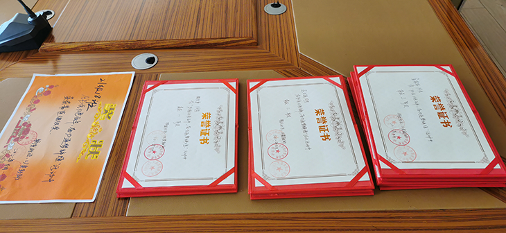 1641294501958843.png 图片48.png