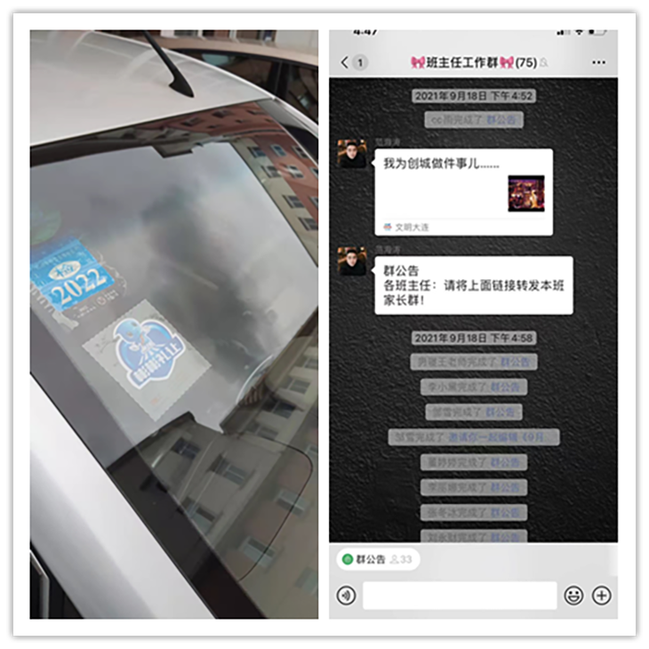 1641295211519474.png 图片56.png