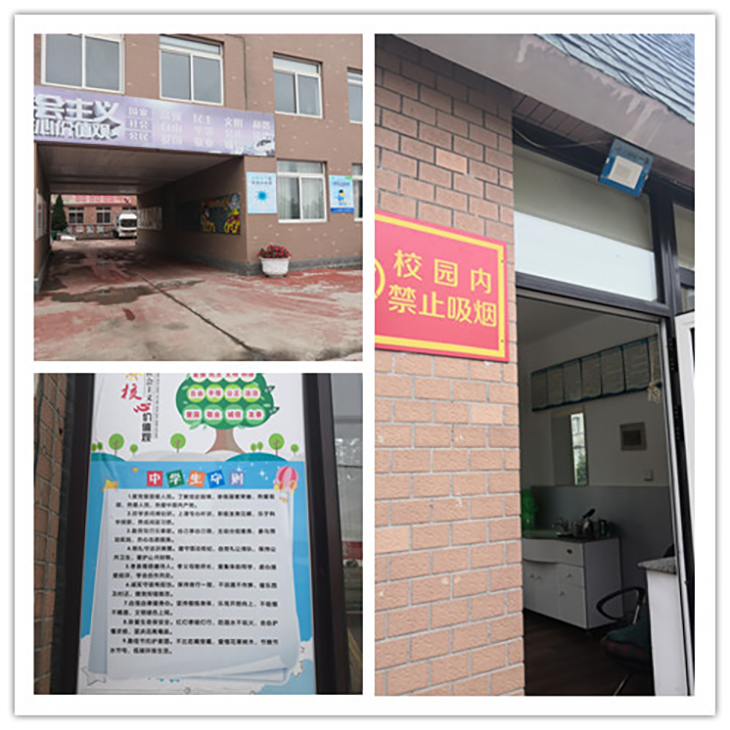 1641296467652551.png 图片5.png