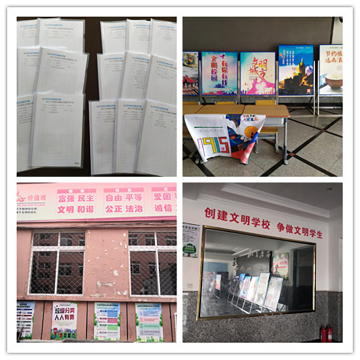 1641296468860830.png 图片6.png