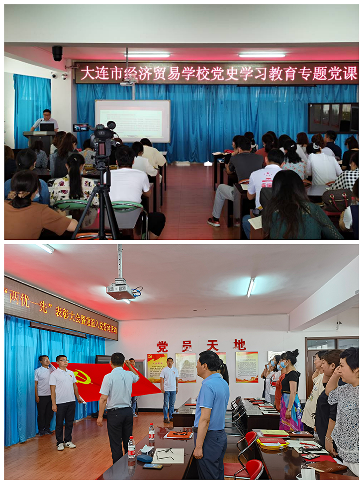 1641296699536754.png 图片8.png