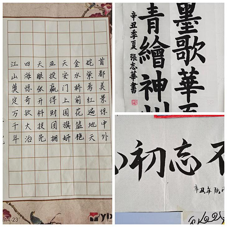 1641296707154944.png 图片9.png