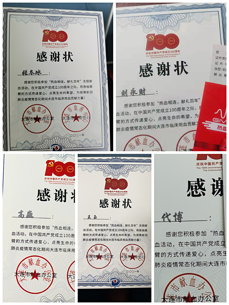 1641296733348063.png 图片13.png