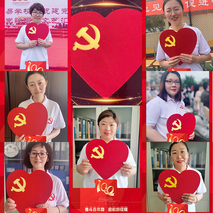 1641297662988734.png 图片25.png