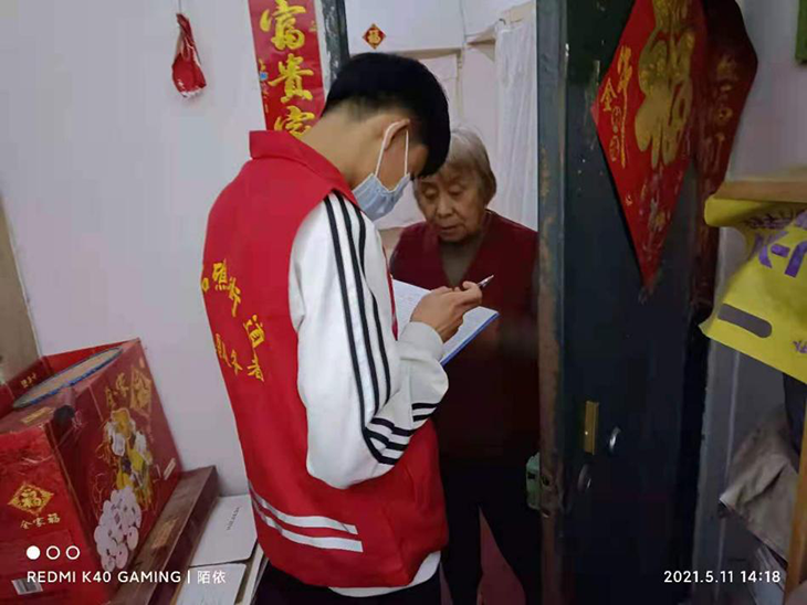 1641301119499874.png 图片12.png