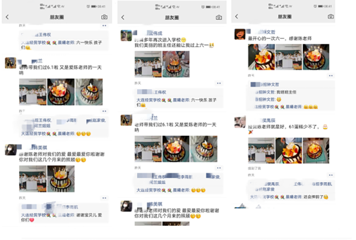 1641301297807231.png QQ截图20220104205959.png