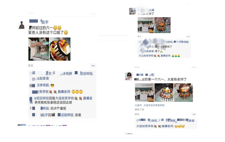 1641301298173162.png QQ截图20220104210005.png