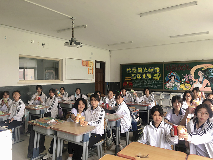 1641301333911221.png 图片18.png