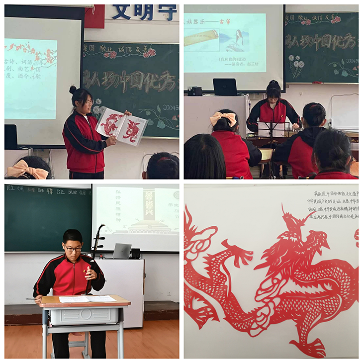 1641302784886579.png 图片10.png