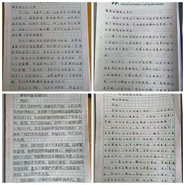 1641341149636720.png 图片2.png