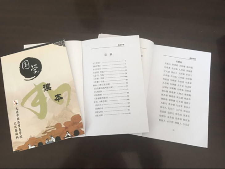 1641341833621051.png 图片15.png