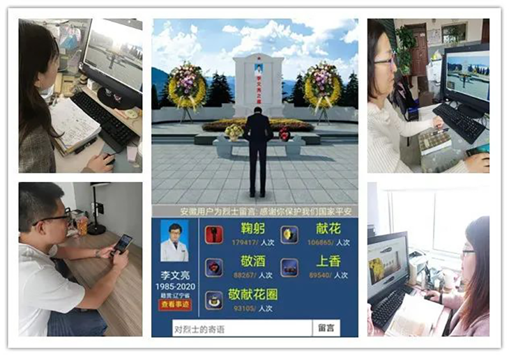 1641342435372418.png 图片34.png