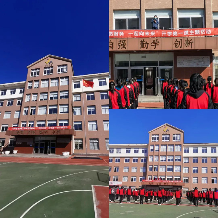 1648905740577174.jpg 微信图片_20220402212047.jpg