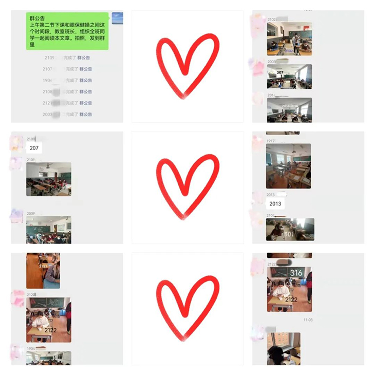 1648905819794246.jpg 微信图片_20220402212112.jpg
