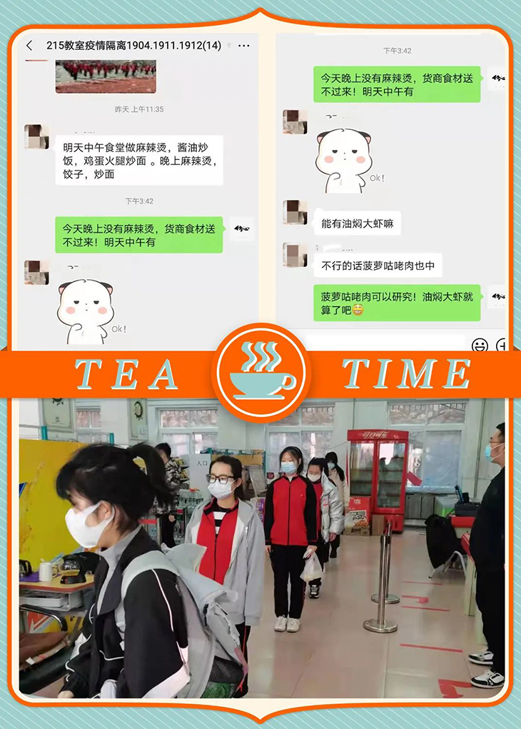 1649309791793335.jpg 微信图片_20220407081301.jpg