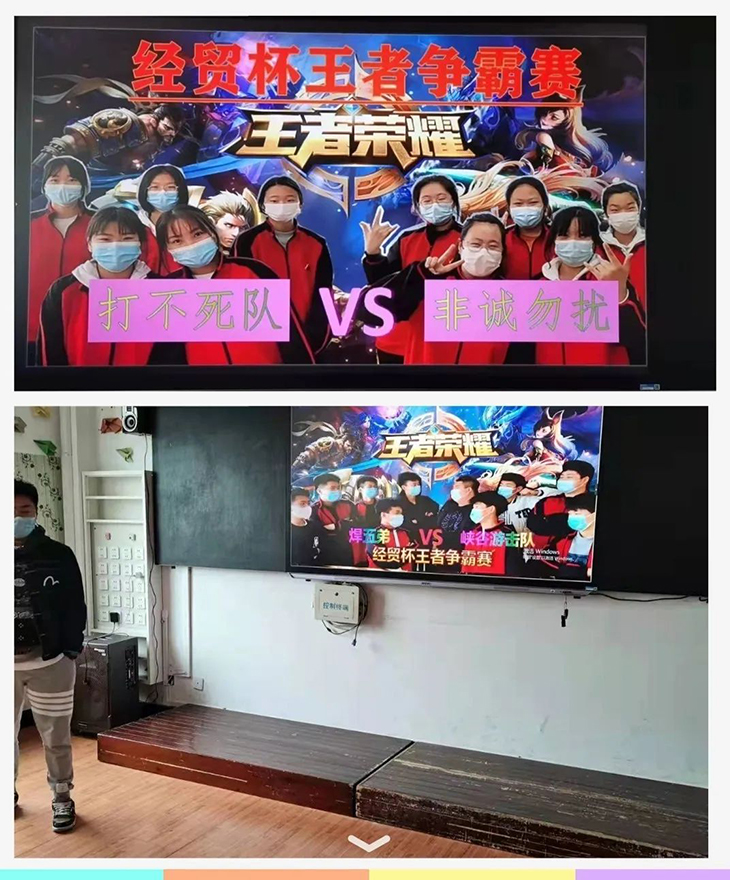 1649309799990269.jpg 微信图片_20220407081306.jpg