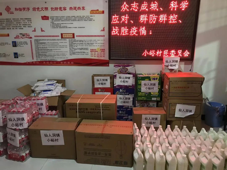 1650415333938639.jpg 微信图片_20220420083930.jpg