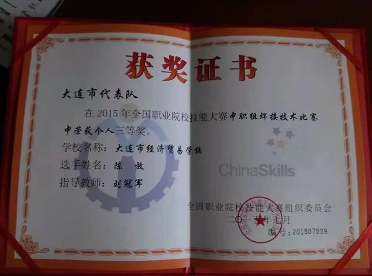 1650973638306816.jpg 微信图片_20220426194036.jpg