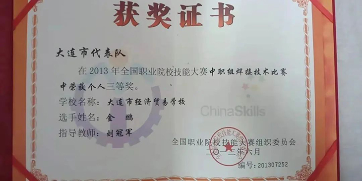 1650973642837918.jpg 微信图片_20220426194037.jpg