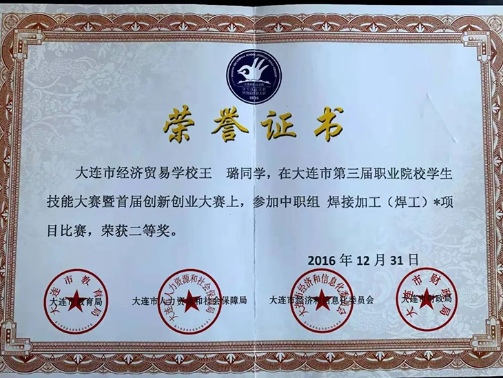 1650973643665044.jpg 微信图片_20220426194039.jpg