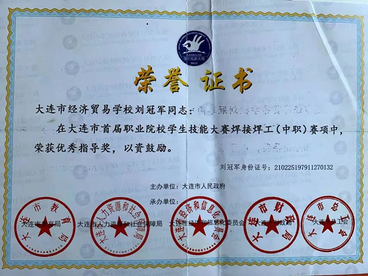 1650973644108463.jpg 微信图片_20220426194041.jpg