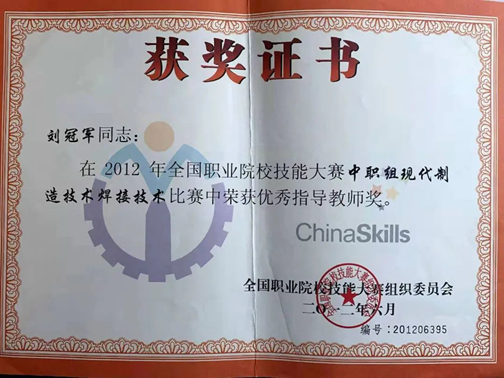 1650973645601994.jpg 微信图片_20220426194043.jpg