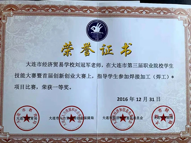 1650973649509774.jpg 微信图片_20220426194046.jpg