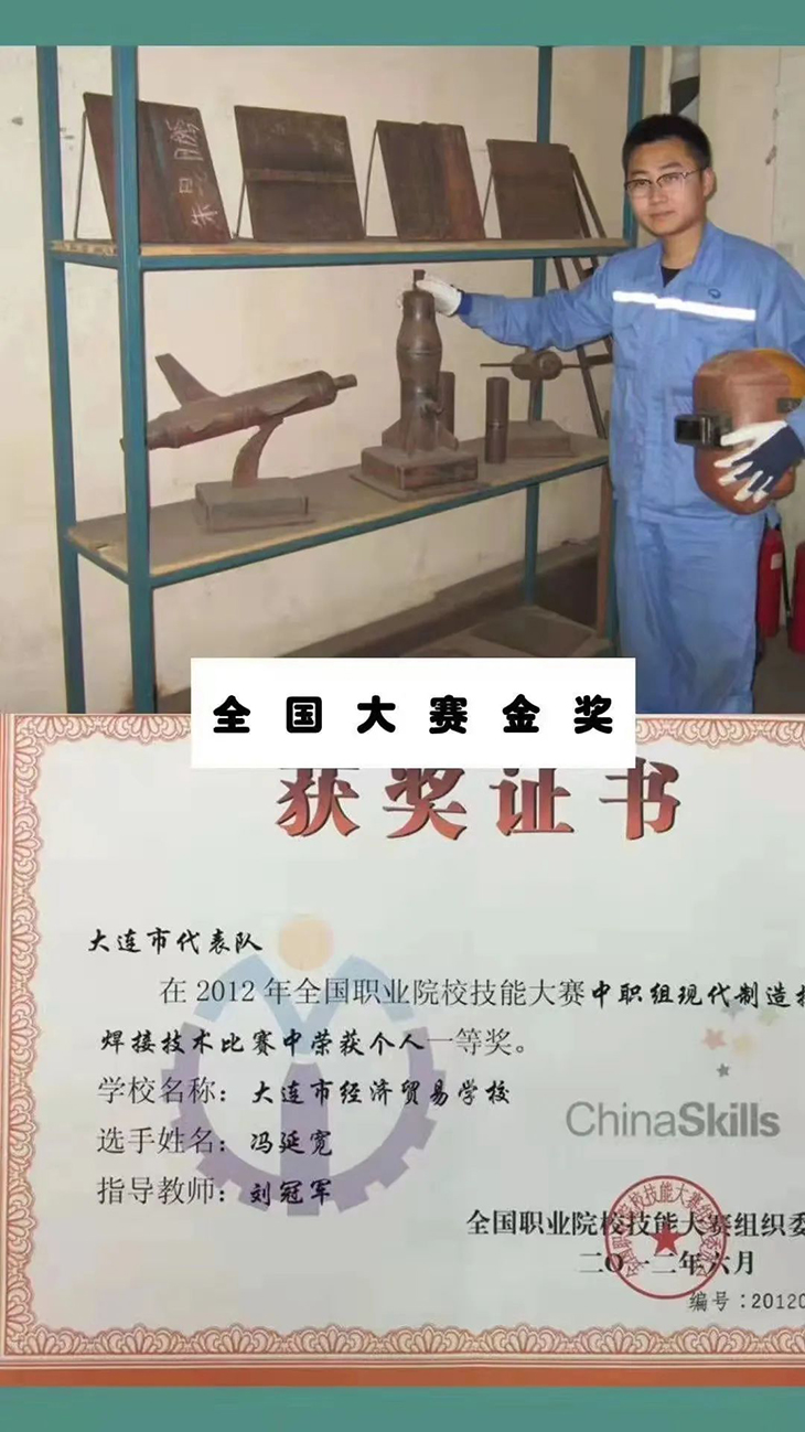1650973651547767.jpg 微信图片_20220426194048.jpg